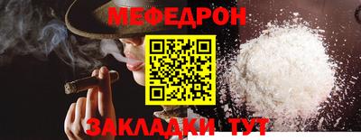 ECSTASY Кандалакша