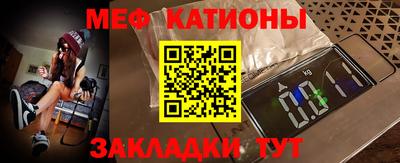 экстази Камышлов