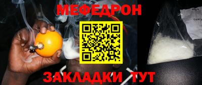 экстази Камышлов