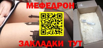 экстази Камышлов