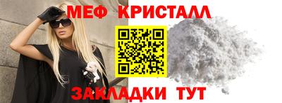 экстази Камышлов