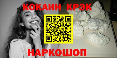 экстази Камышлов