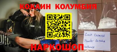 экстази Камышлов