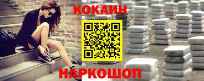 экстази Камышлов