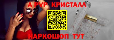 ECSTASY Кандалакша