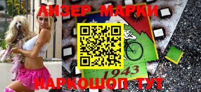 экстази Камышлов
