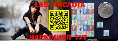 ECSTASY Кандалакша