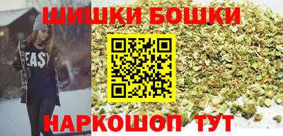 ECSTASY Кандалакша