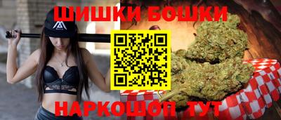 ECSTASY Кандалакша