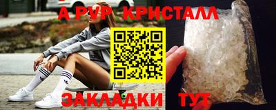 ECSTASY Кандалакша