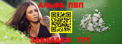 экстази Камышлов