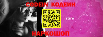 ECSTASY Кандалакша
