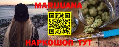 экстази Камышлов