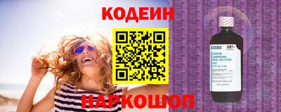 ECSTASY Кандалакша