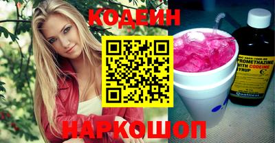 экстази Камышлов