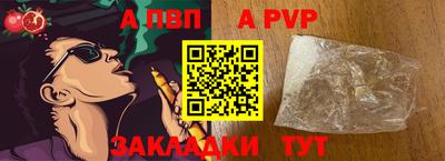 экстази Камышлов