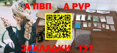 ECSTASY Кандалакша