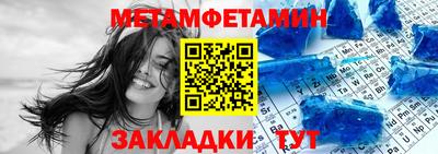 экстази Камышлов