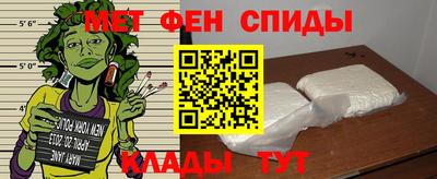 бутират Канаш
