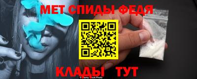 ECSTASY Кандалакша