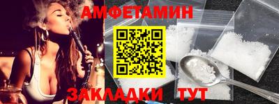 ECSTASY Кандалакша