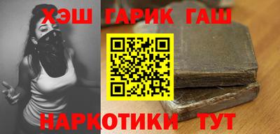 ECSTASY Кандалакша