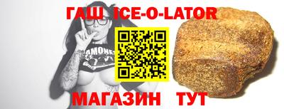 экстази Камышлов
