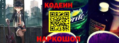 экстази Камышлов
