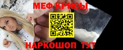 экстази Камышлов