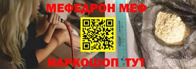 экстази Камышлов