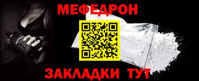 ECSTASY Кандалакша