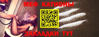 бутират Канаш